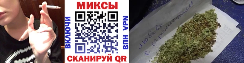 Купить закладки  Гурьевск  Бутират буратино 