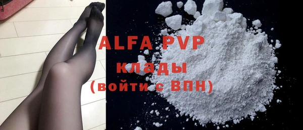 метамфетамин Краснотурьинск