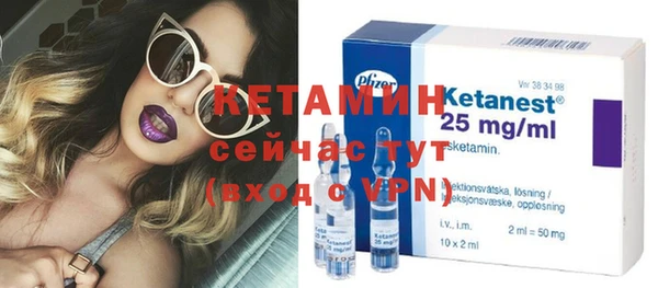 метамфетамин Краснотурьинск