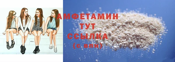 каннабис Краснослободск
