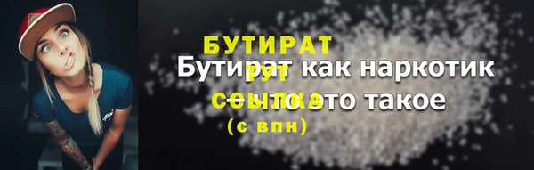 СК Новосибирск