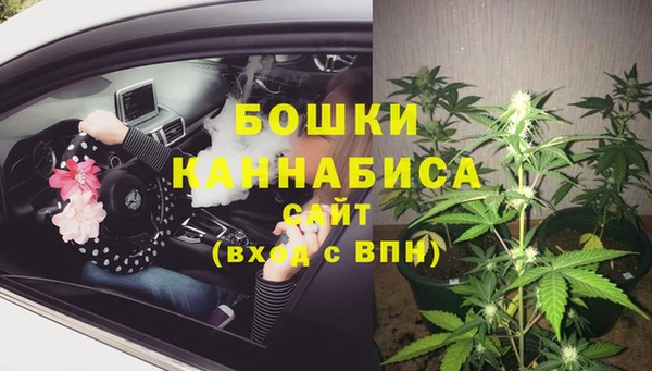 кокаин премиум Красноперекопск