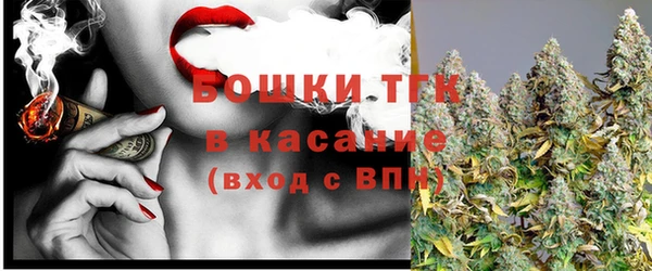 кокаин премиум Красноперекопск