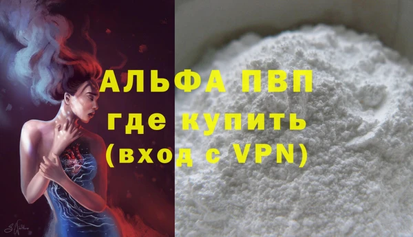 метамфетамин Краснотурьинск