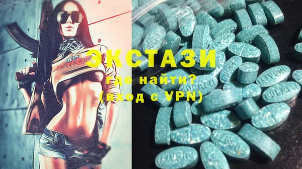 метамфетамин Краснотурьинск
