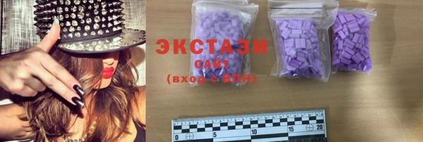 метамфетамин Краснотурьинск